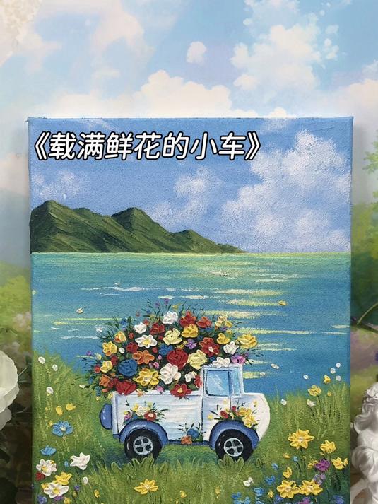 《黑白羽翼》让画面充满艺术画出不一样的美