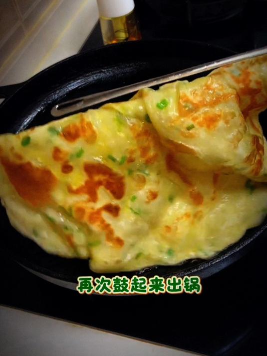 这是最近很火的鸡蛋饼做法