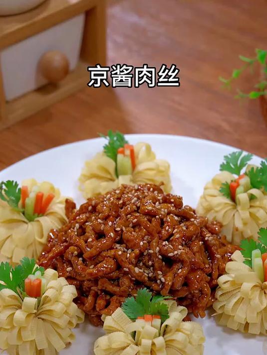 京酱肉丝·东北名菜·最新做法