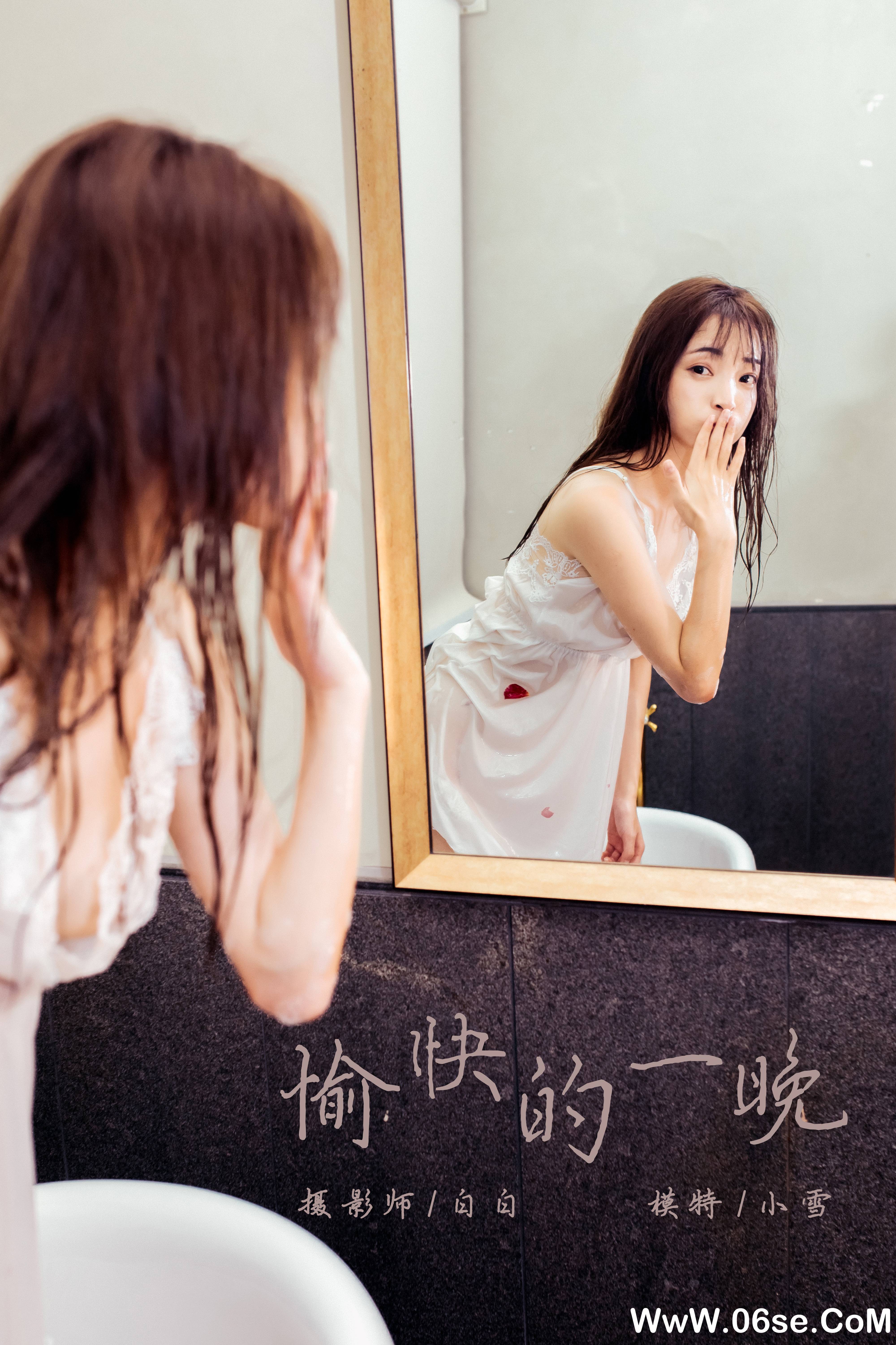 [YALAYI雅拉伊] 2020.01.02 NO.508 小雪《愉快的一晚》[40P+1P338M]-六色网