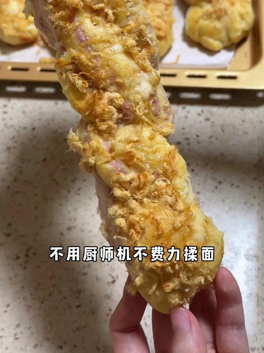 不揉面软到拉丝复刻爆火肉松芋泥面包