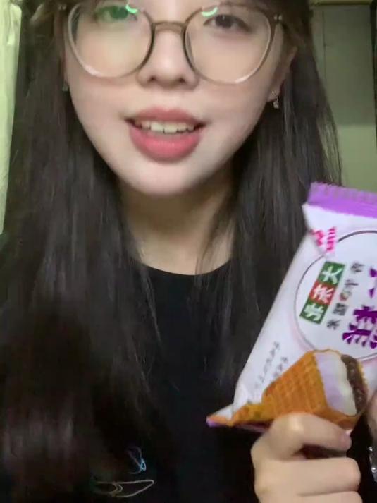 方糕很好吃，and对不起糯米♀ 东北方糕 冰糕 香芋味东北方糕