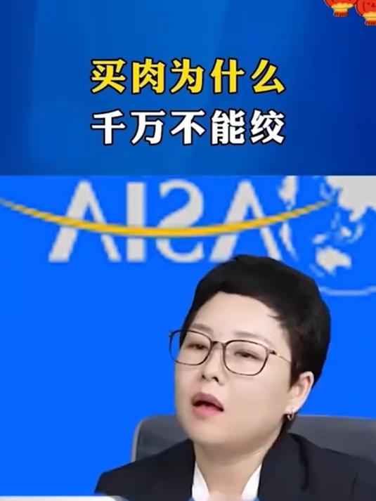 多功能料理机不仅能绞肉绞菜还能和面，操作简单特别省事