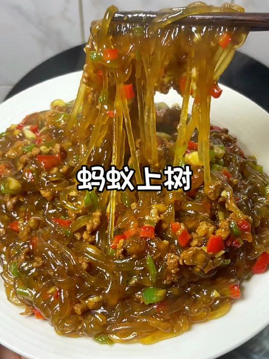 超级下饭菜蚂蚁上树,简单又好吃的家常菜