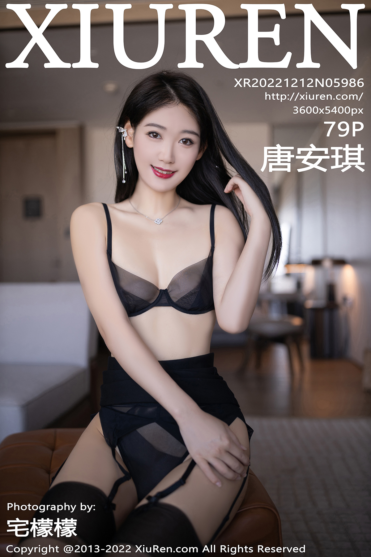 【XiuRen秀人网】2022.12.12 Vol.5986 唐安琪【79P】-六色网
