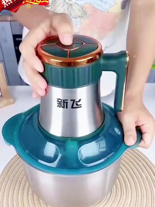 5L大容量全钢食品级绞肉机，家中必备厨房好物，还是新飞大品牌！