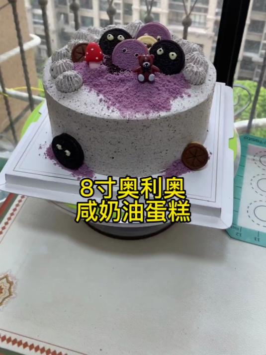 天天做蛋糕都不会打扮自己了