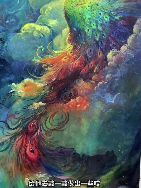 水彩:简简单单画一张凤凰