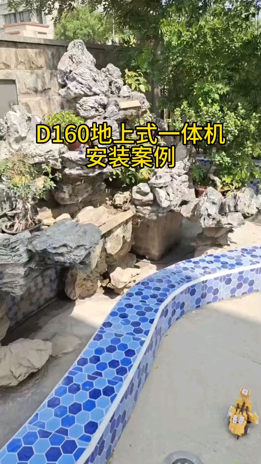 德鼎鱼池过滤器安装案例分享