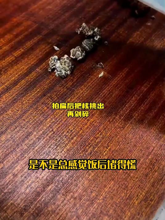 想要消化好?试试这锅春砂仁猪肚汤养生局