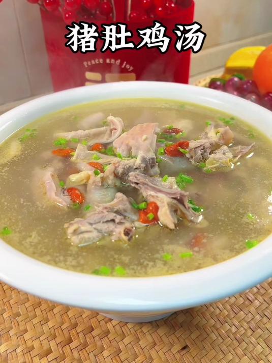 这才是“猪肚鸡汤”好喝的正确做法,操作简单,汤汁浓郁味道鲜美