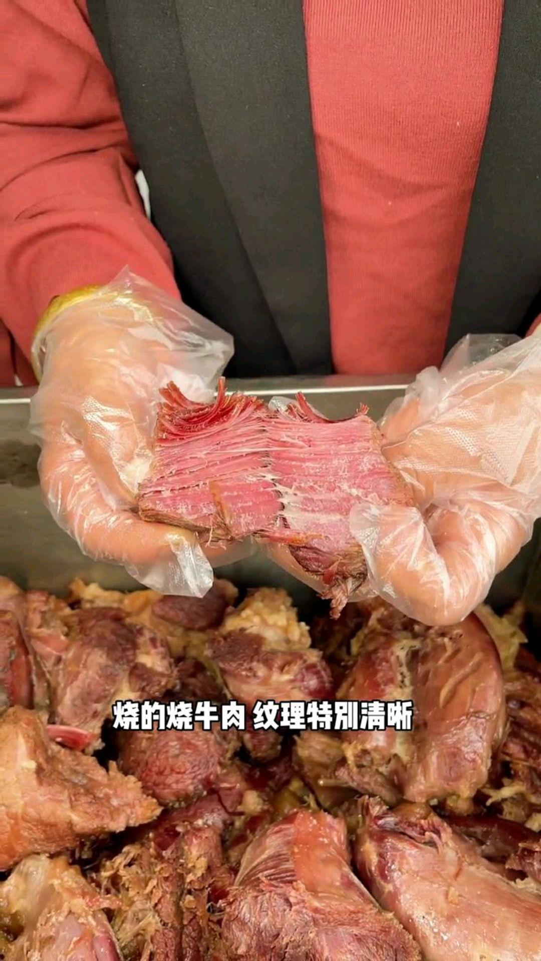 菏泽曹县特色名吃烧牛肉,吃起来那是真香