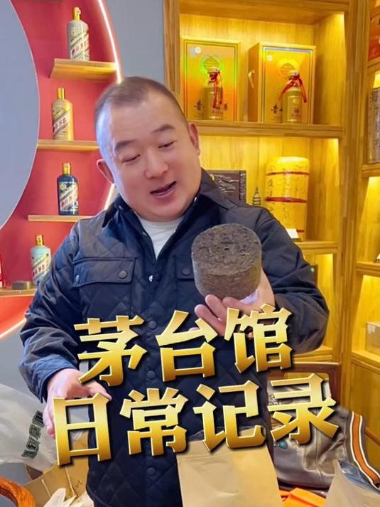不仅收到了几件好酒,89年带金花的老茶也如期而至!
