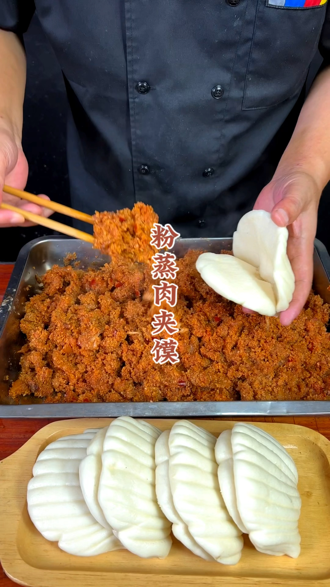 西安特色小吃粉蒸肉夹馍原来是这样制作的!