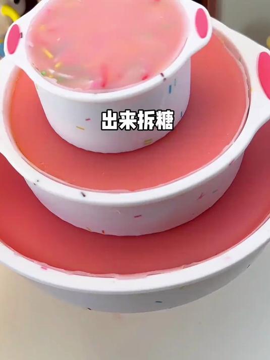 三层蛋糕蜡瓶糖拆糖啦!