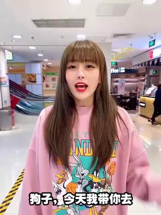 如何在DQ当一个老手?DQ隐藏菜单