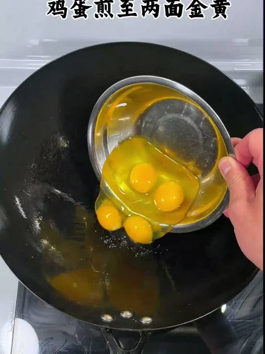 农家一碗香 男人会做饭 对手少一半！家常菜 家常菜教程 辣椒炒肉 农家一碗香
