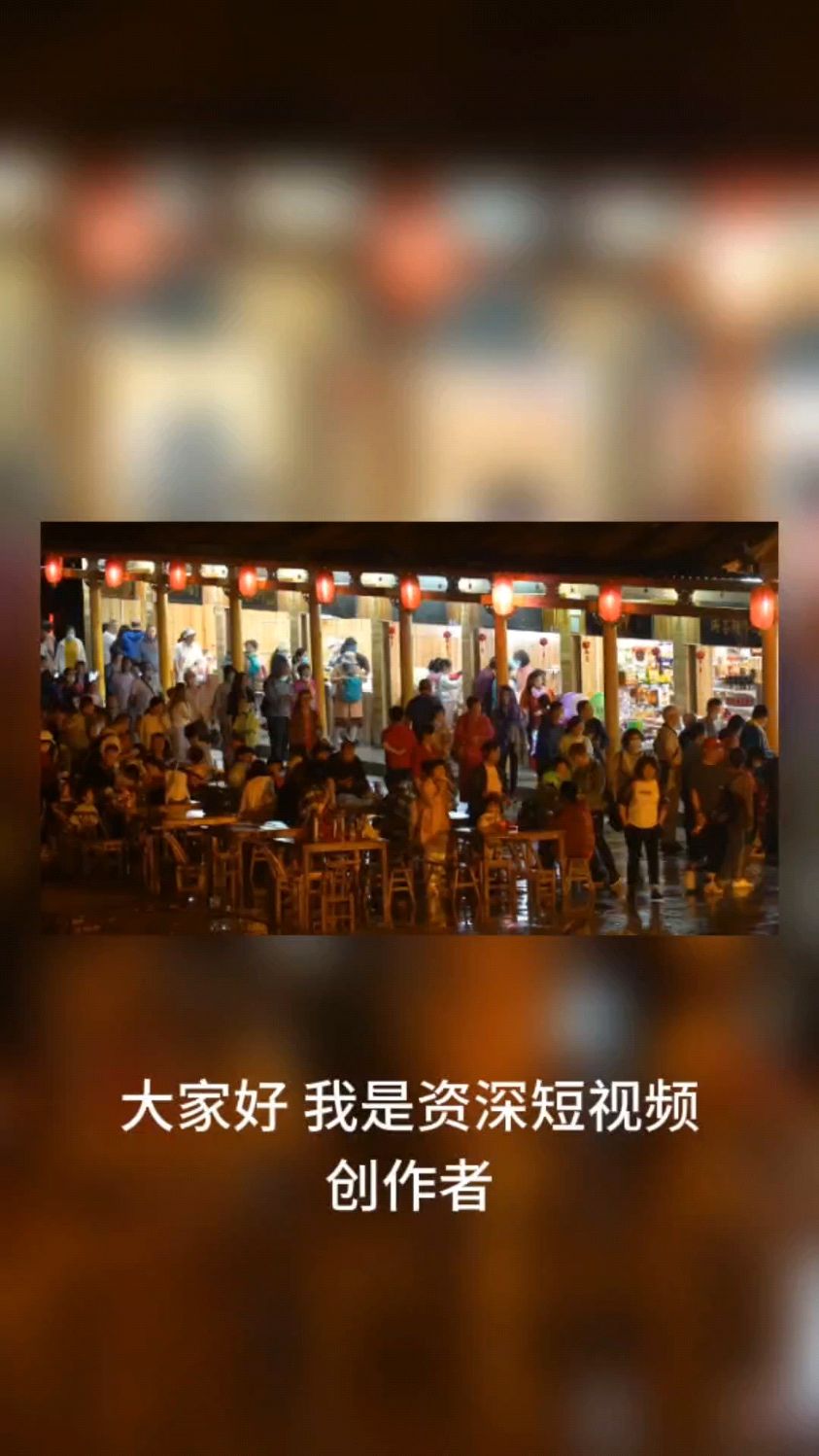 今天分享中国八大名菜美食湘菜