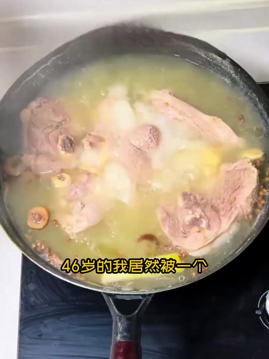 康体白芷胡萝卜羊肉汤,养生喝汤两不误
