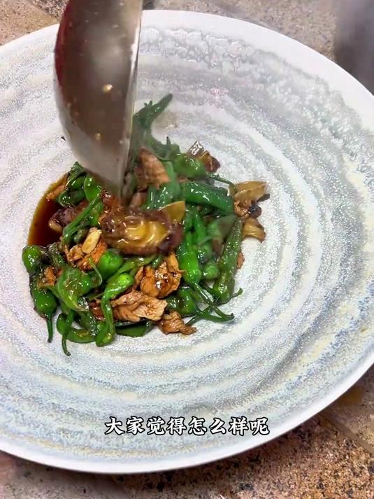 樟树港土猪肉炒辣椒，湘潭王捌院子！