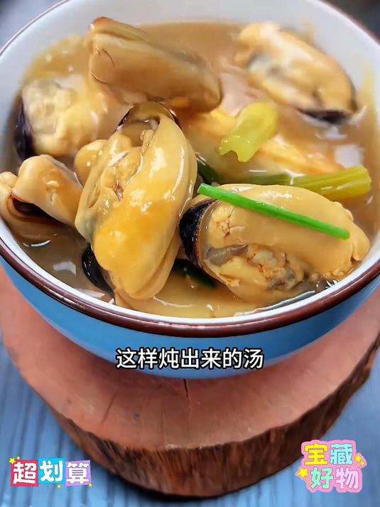 不掺沙不泡水的淡菜干，是大叔晒裂手背换来的，好货咋就愁销路！