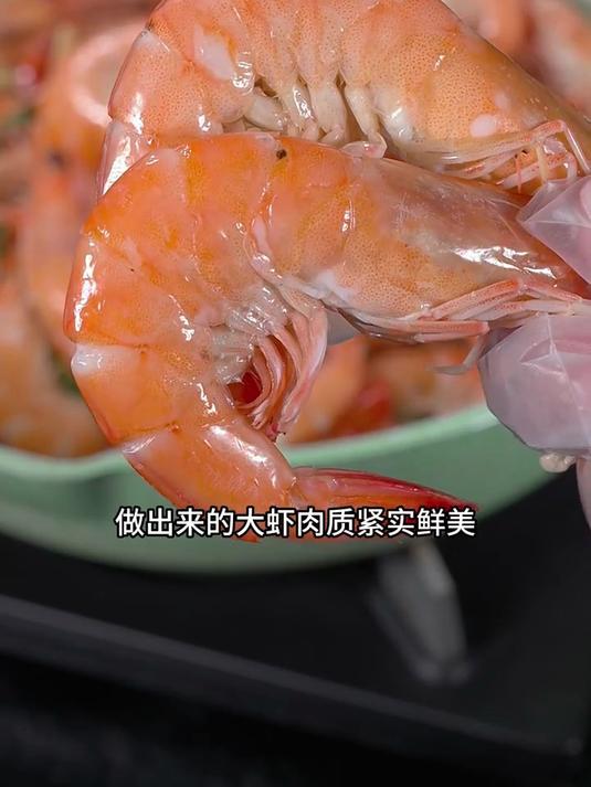 为什么水煮出来的大虾不好吃?