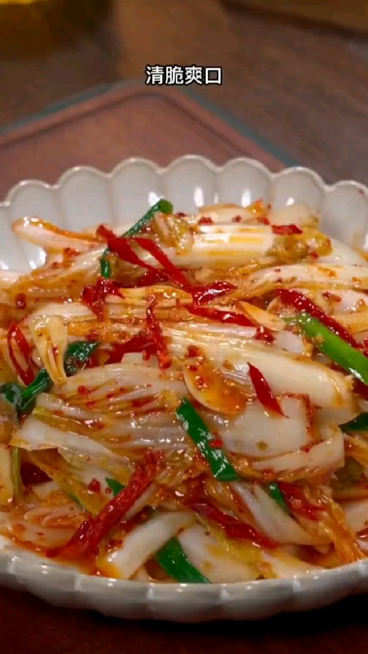 大鱼大肉吃腻了来一道凉拌白菜的美食新做法好吃又下饭