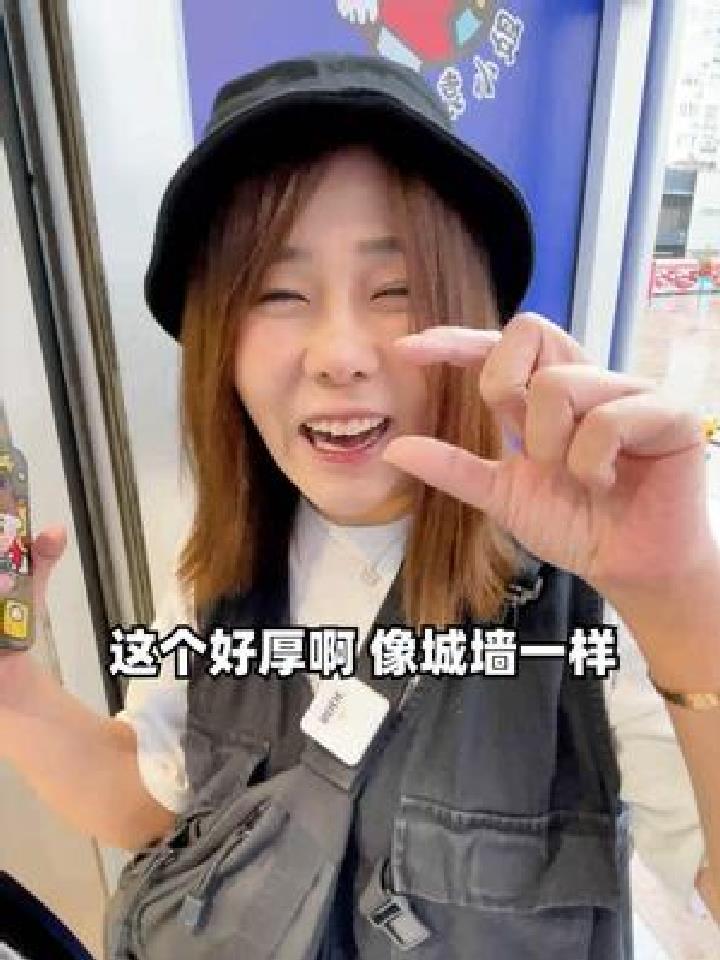 超级厚的炒酸奶,真的是店如其名啊~好吃~
