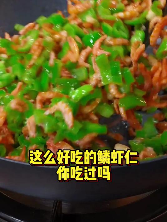 南极天然野生磷虾仁,三去处理纯肉干货,尝鲜更放心
