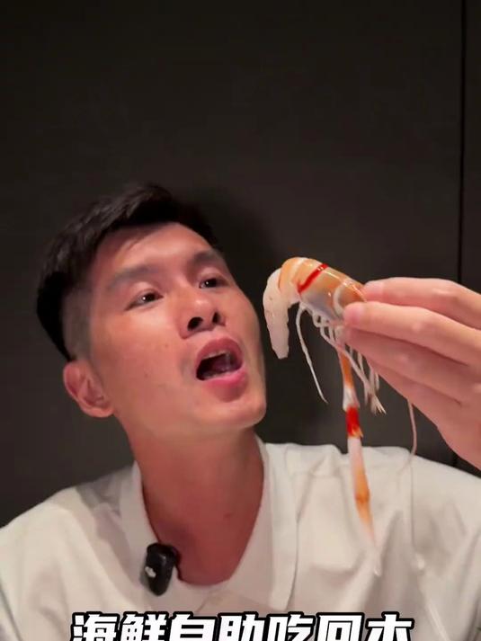 多的日料到底吃的回本吗？