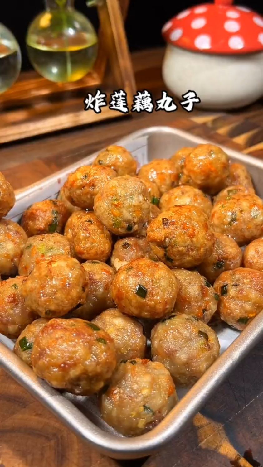 莲藕丸子的家常做法