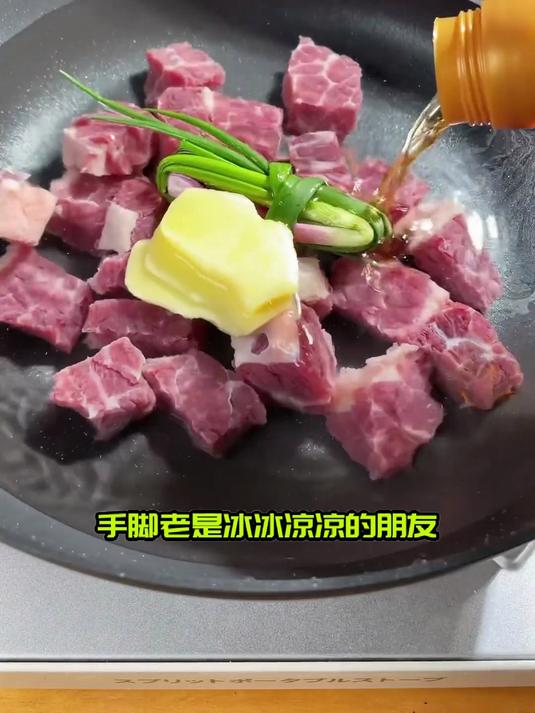 离疫黑豆牛排汤:远离疫病侵扰,流感高发季安心