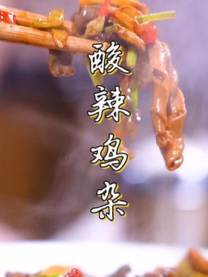 到底焯不焯水,这是个问题