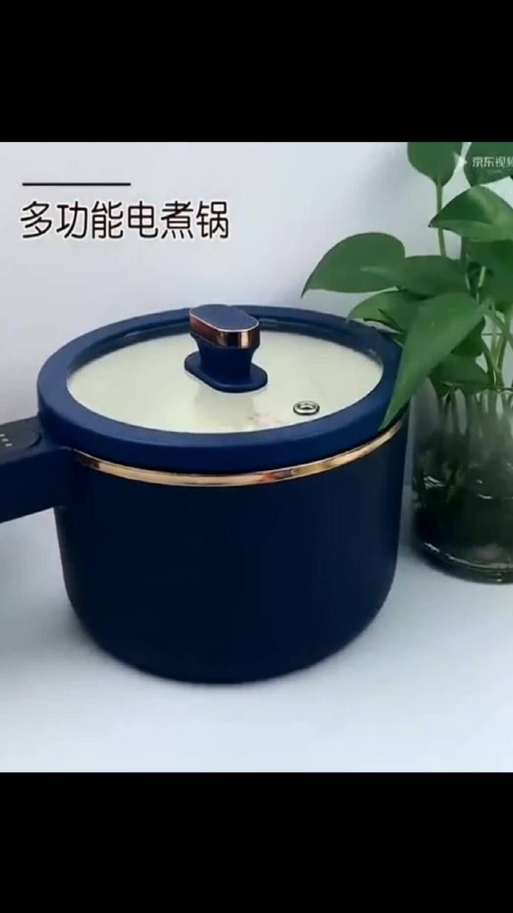 德国(GUGE)炒菜机器人 电炒锅多功能料理电热锅多用途电热锅煎锅
