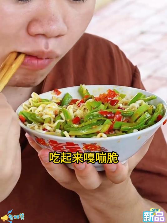 精品贡菜干,脆嫩爽口,炒肉拌菜都鲜香。