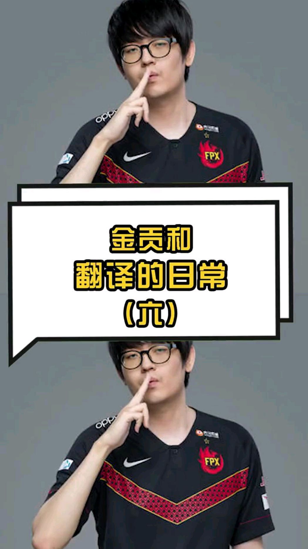  主播名场面:日常恰柠檬恰柠檬,有人带我玩厨房吗? #主播名场面 #金贡  