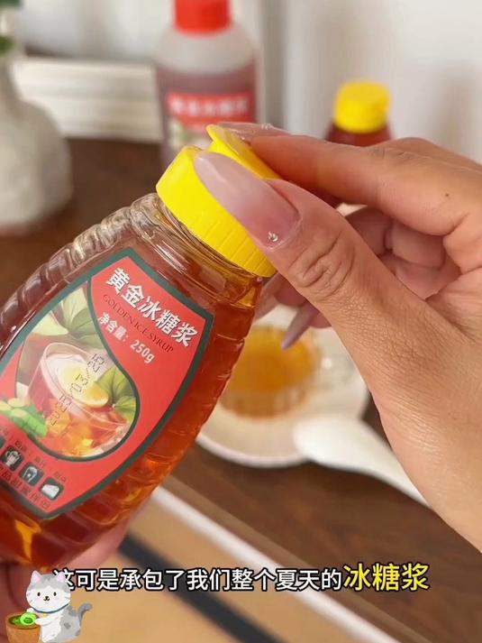 原来这就是奶茶店柠檬茶好喝的秘密!一瓶能做几十杯够喝一夏天~