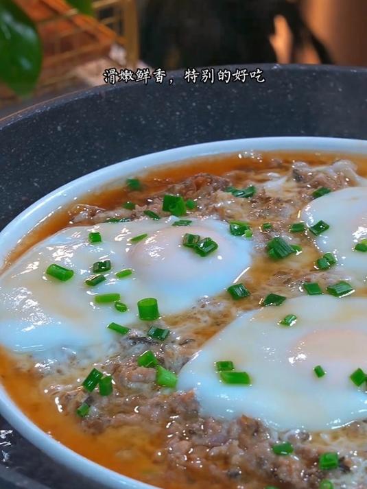 鲜美好吃的梅干菜蒸蛋