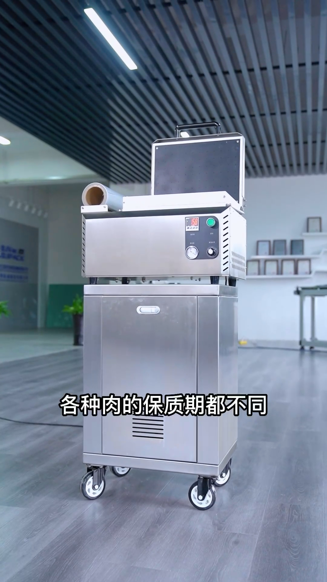 “冷冻肉”可以存放多久,你知道吗?