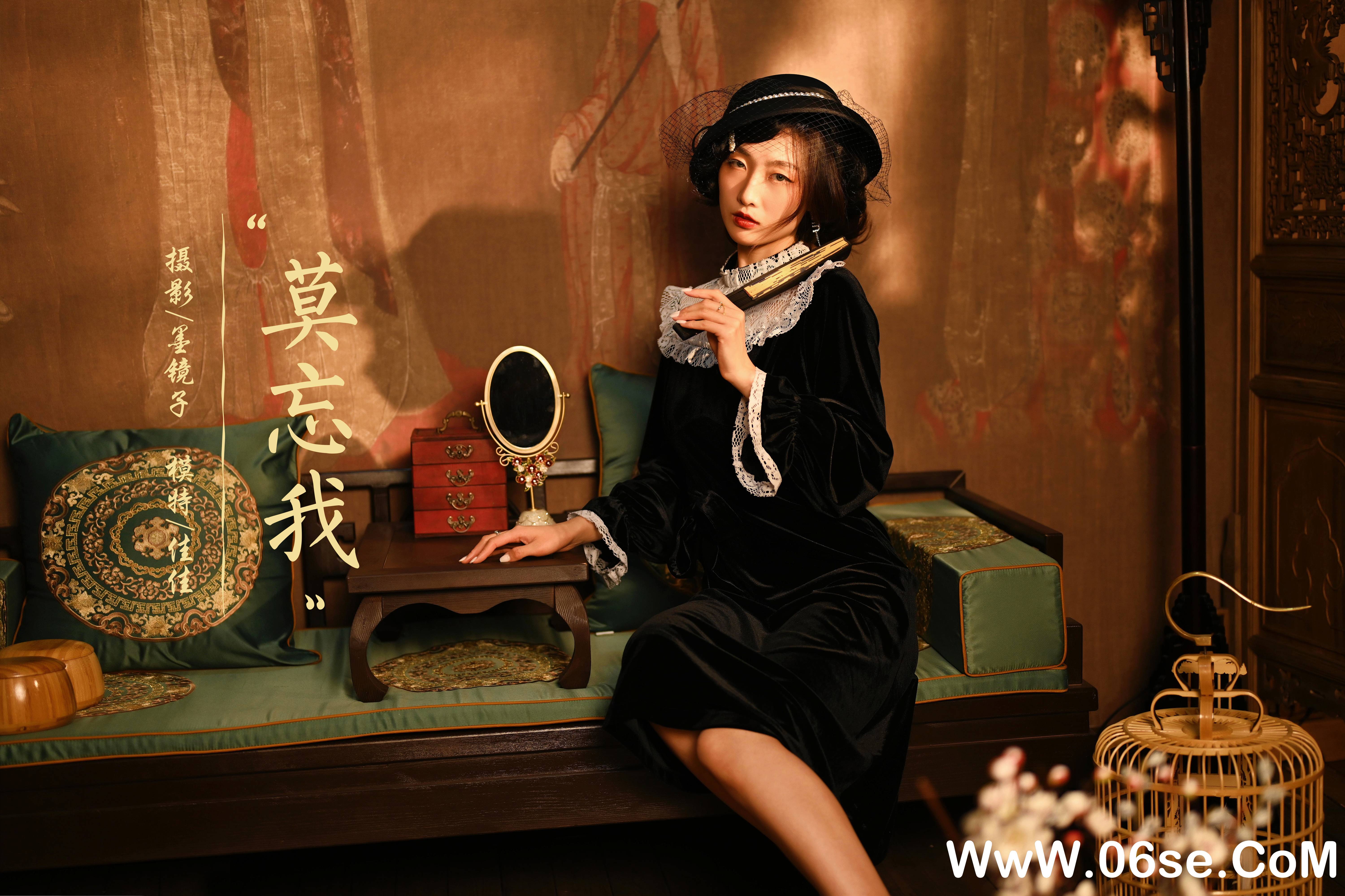 图片[46]-[YALAYI雅拉伊] 2022.01.15 NO.883 佳佳《莫忘我》[42+1P470M]-六色网