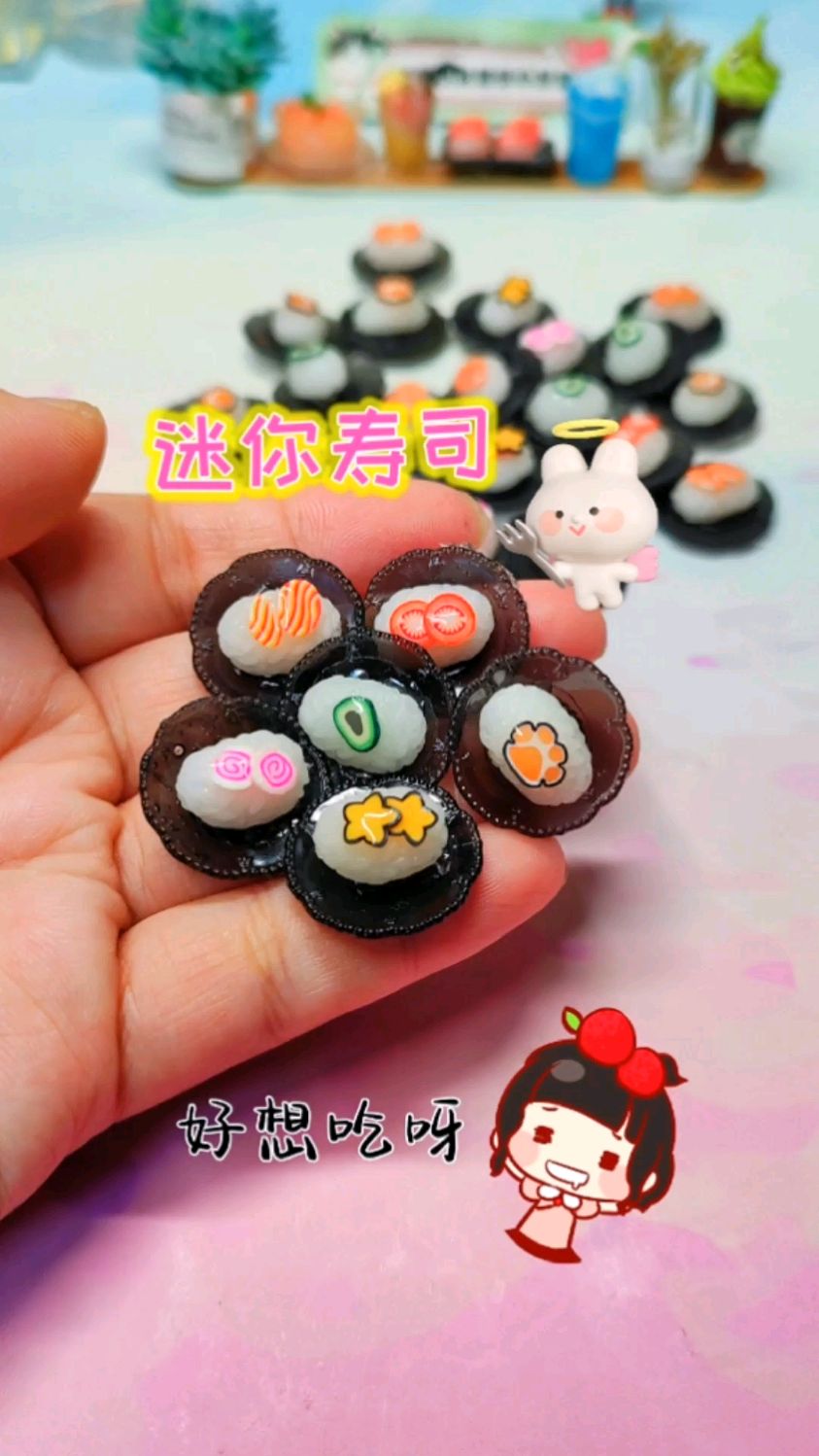 迷你寿司装盘的方法有2种,你喜欢哪个?