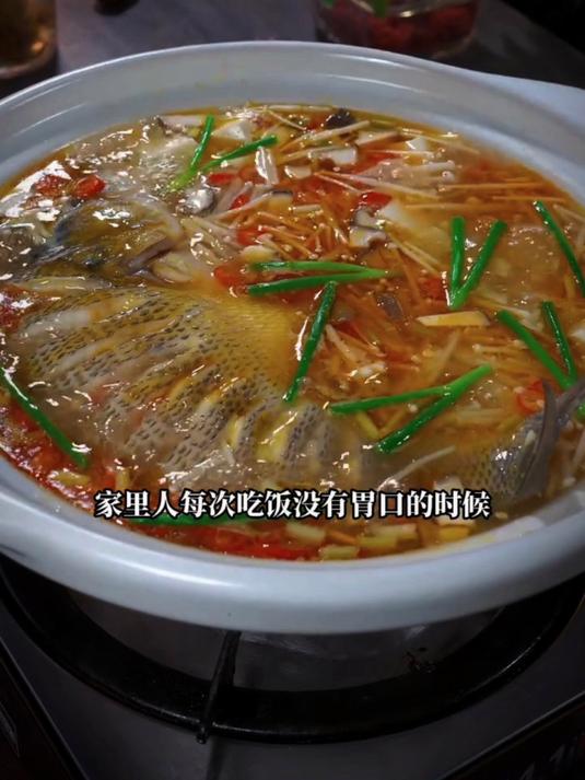 这才是清蒸鲈鱼好吃的做法