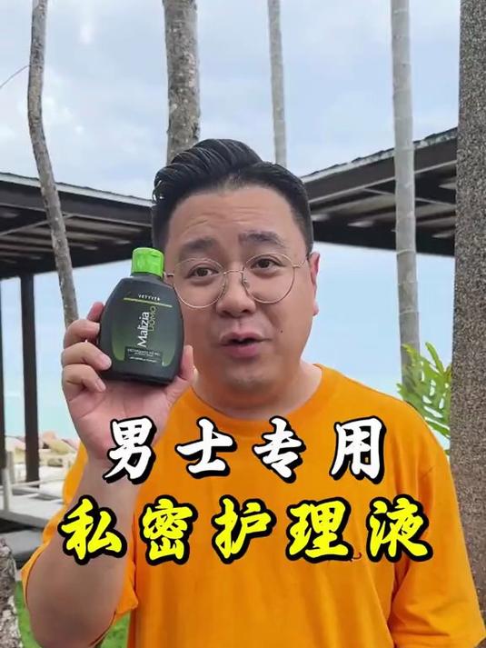 年轻时候的大logo是个小鲜肉