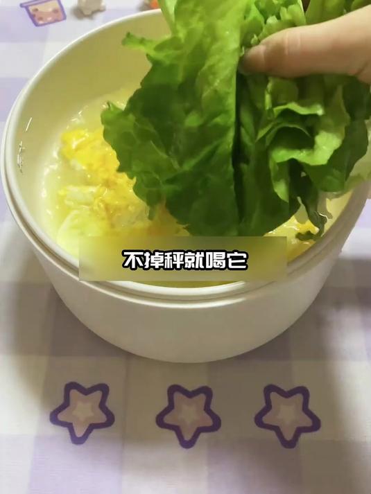 减脂期喝汤掉秤，生菜鸡蛋汤超管用