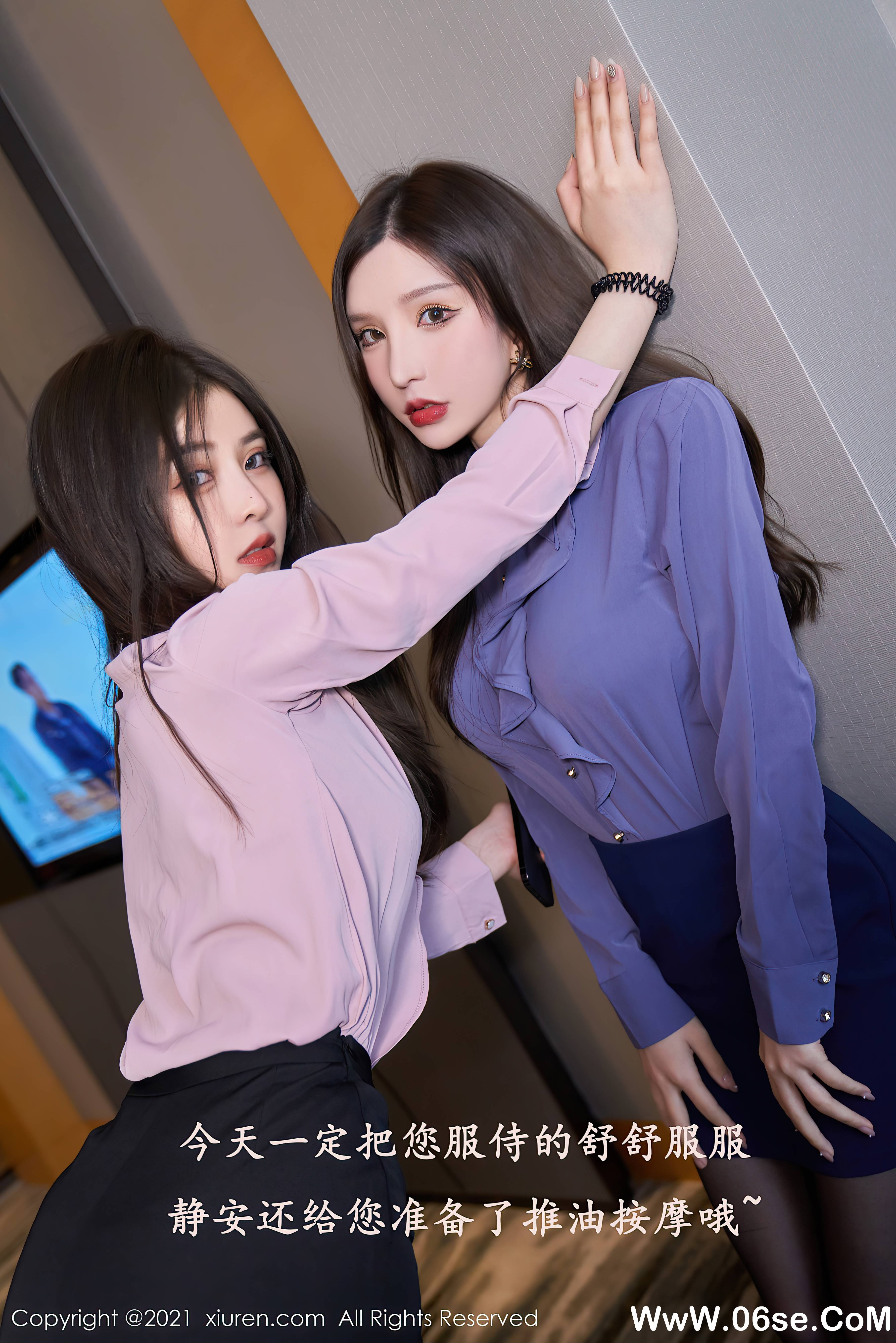 图片[8]-[XIUREN秀人网] 2021.07.02 NO.3618 周于希Sandy[63+1P685M]-六色网