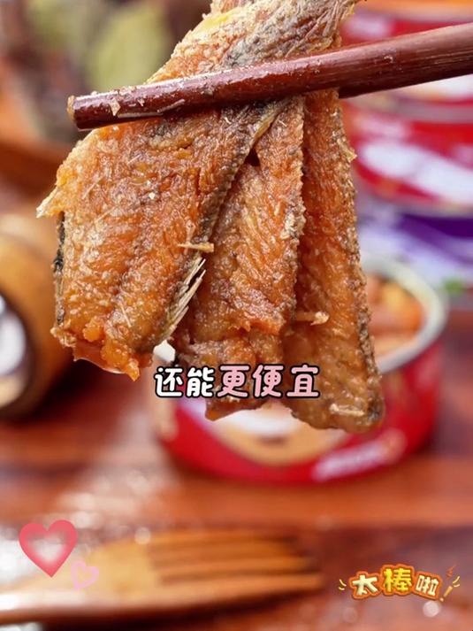 海鲜控的心头好,黄花鱼怎样在众多海味中 “C 位出道”?