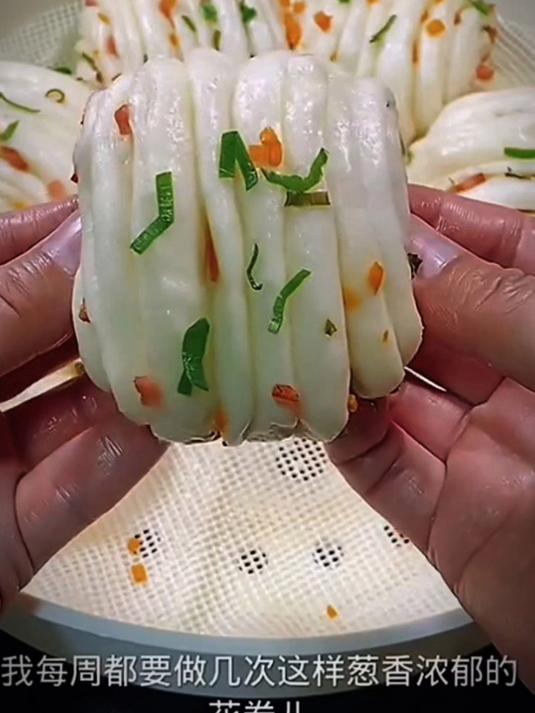 一看就会的葱花卷做法