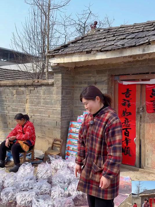软糯香甜还流心的降霜柿子饼真的超好吃又有嚼劲!