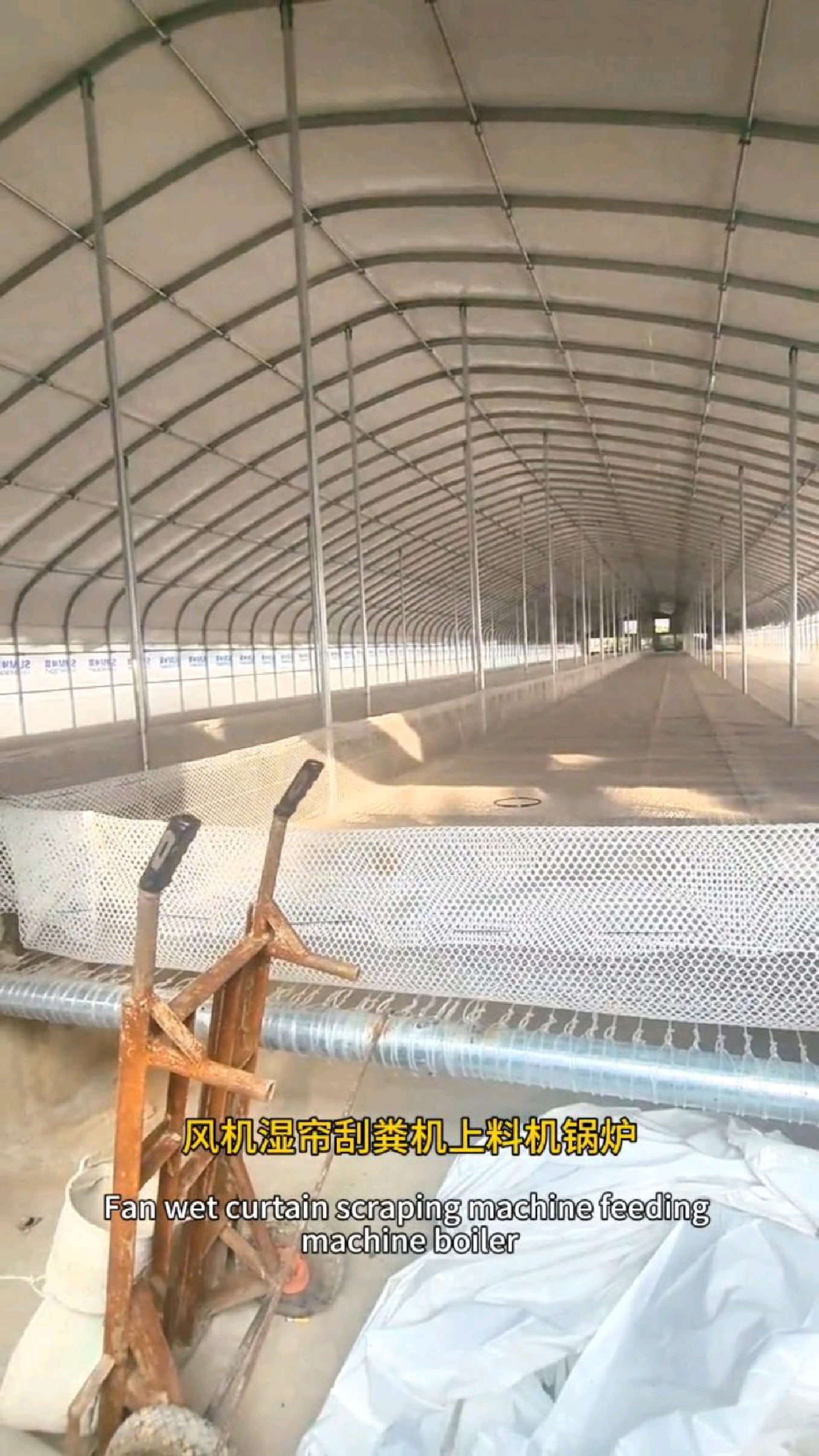 封闭式肉鸭养殖大棚结构介绍。#肉鸭养殖棚#笼养鸭棚#养鸭场大棚