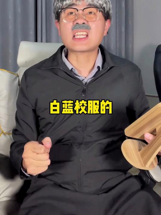 你看见我蛋糕了吗?
